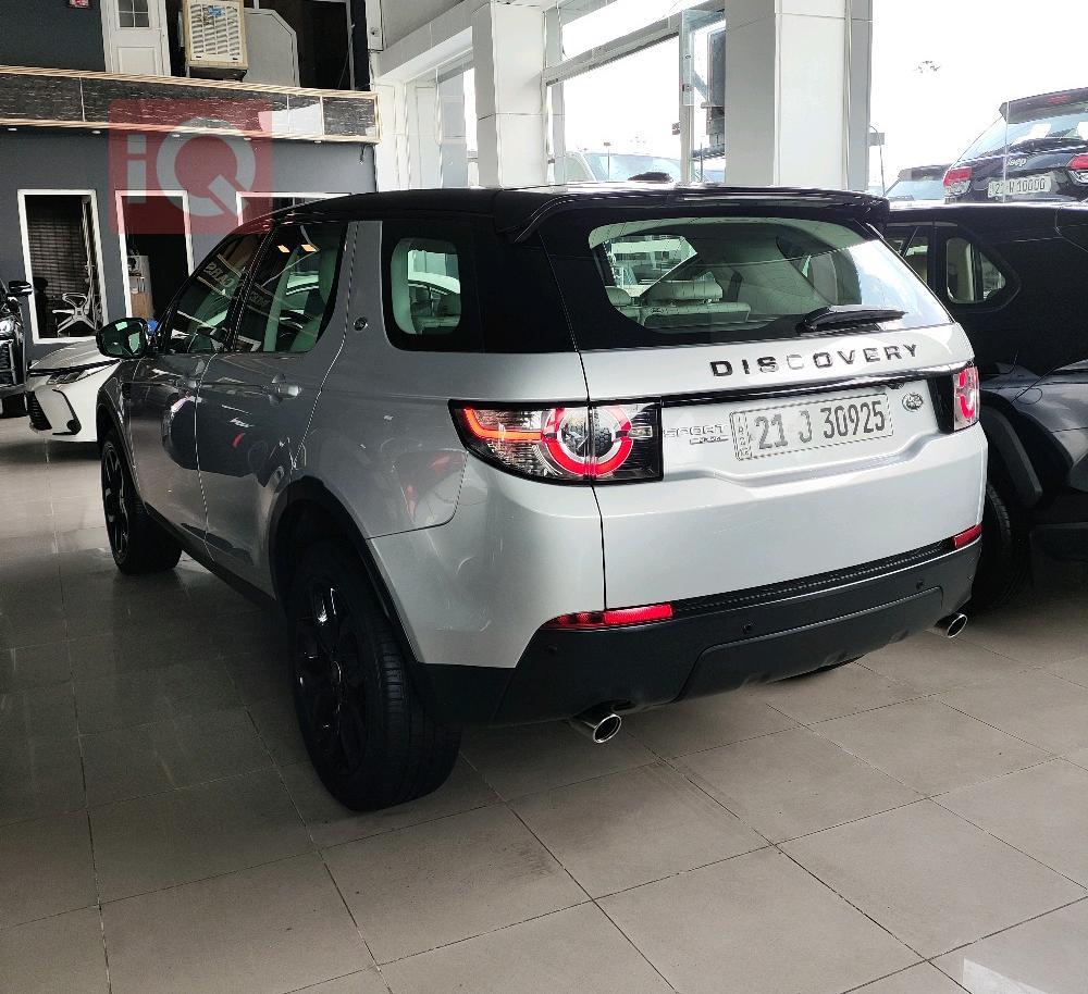 لاند روفر ديسكوفري